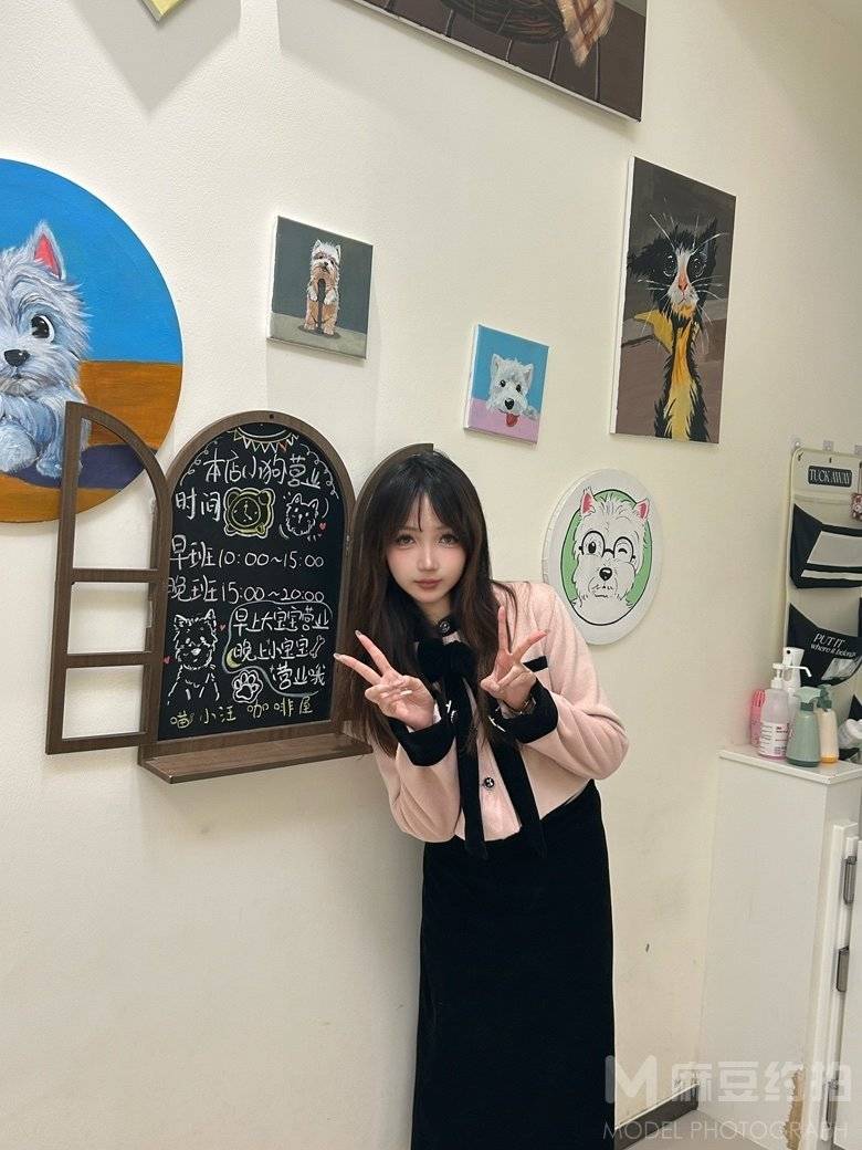 妆容模特