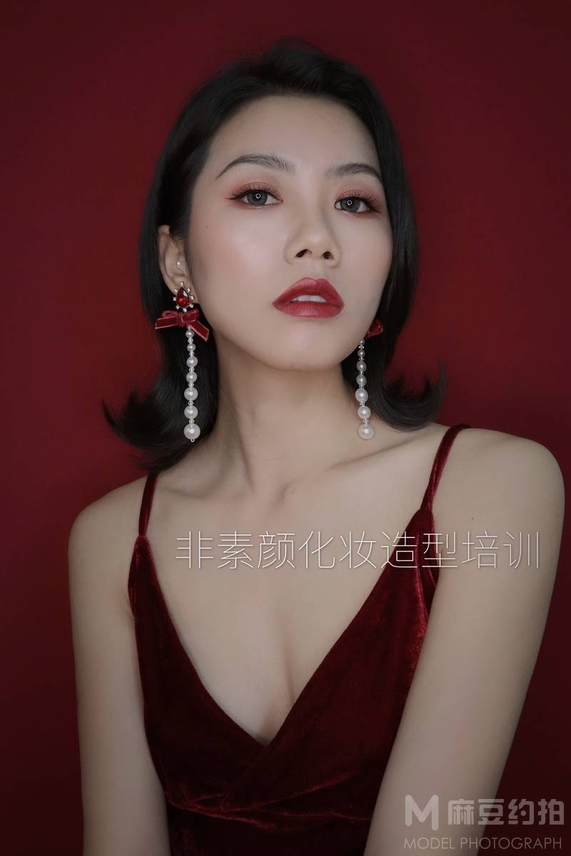妆容模特