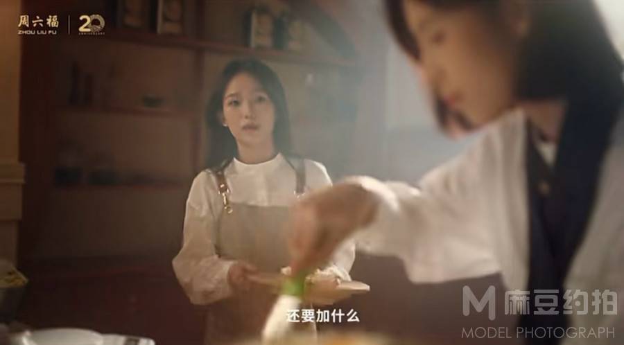 韩系模特