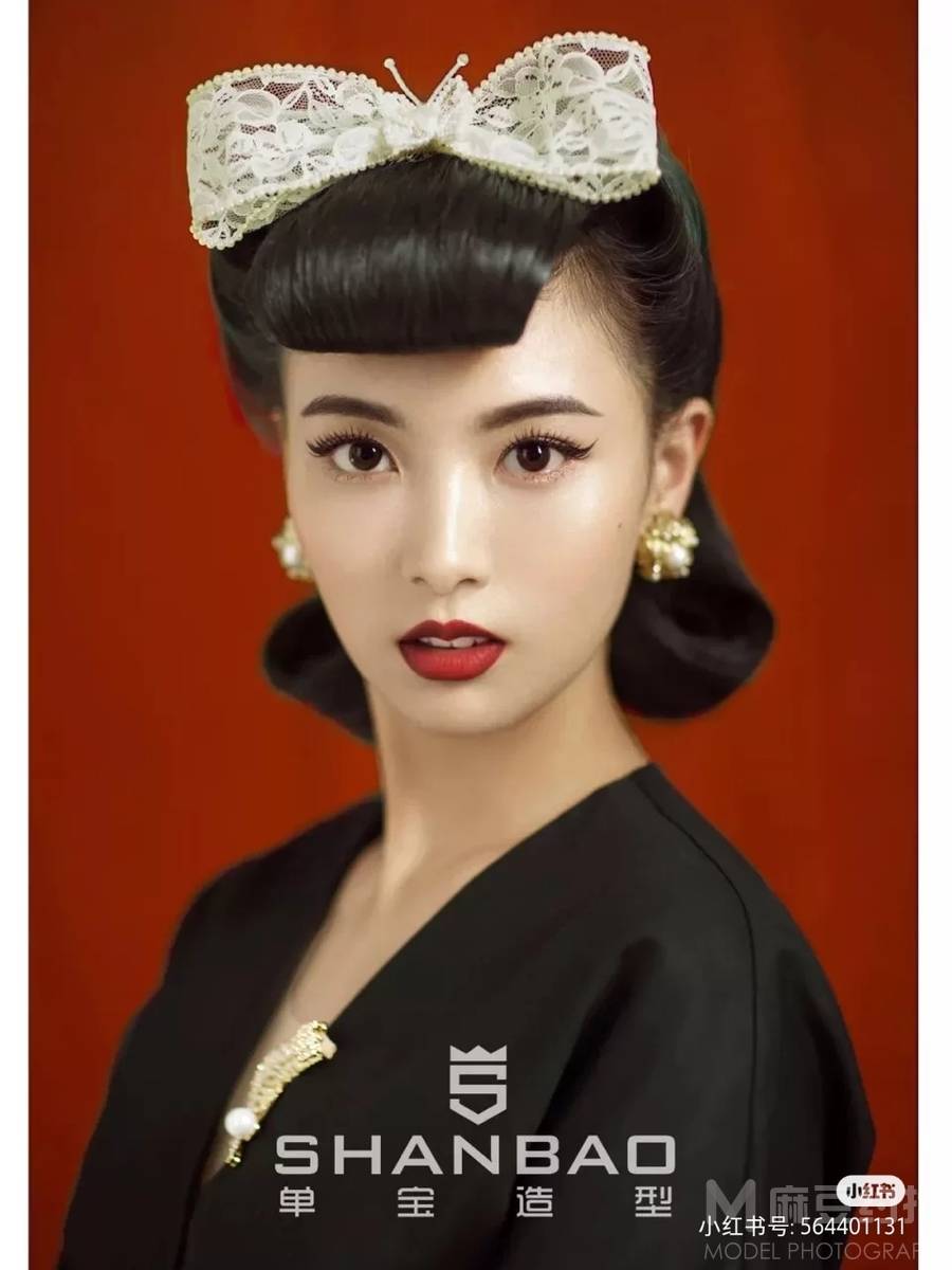 妆容模特