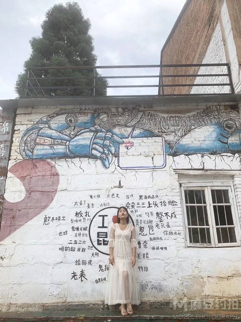 时尚模特