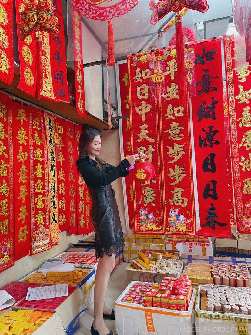 情绪模特
