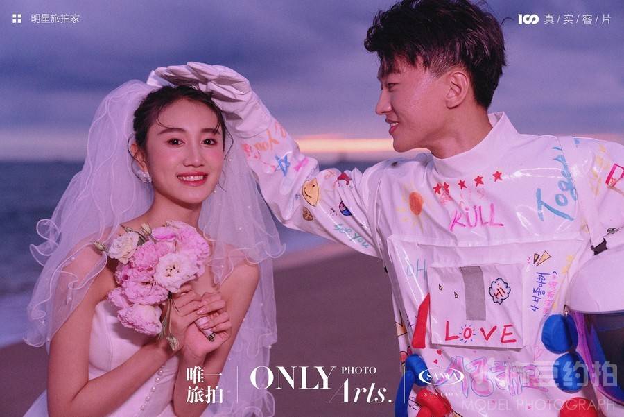婚礼模特