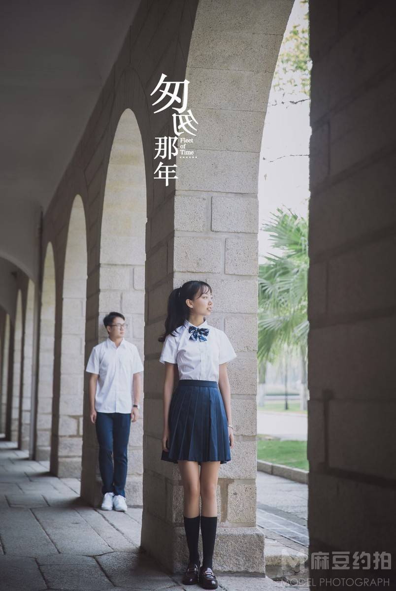 情侣模特