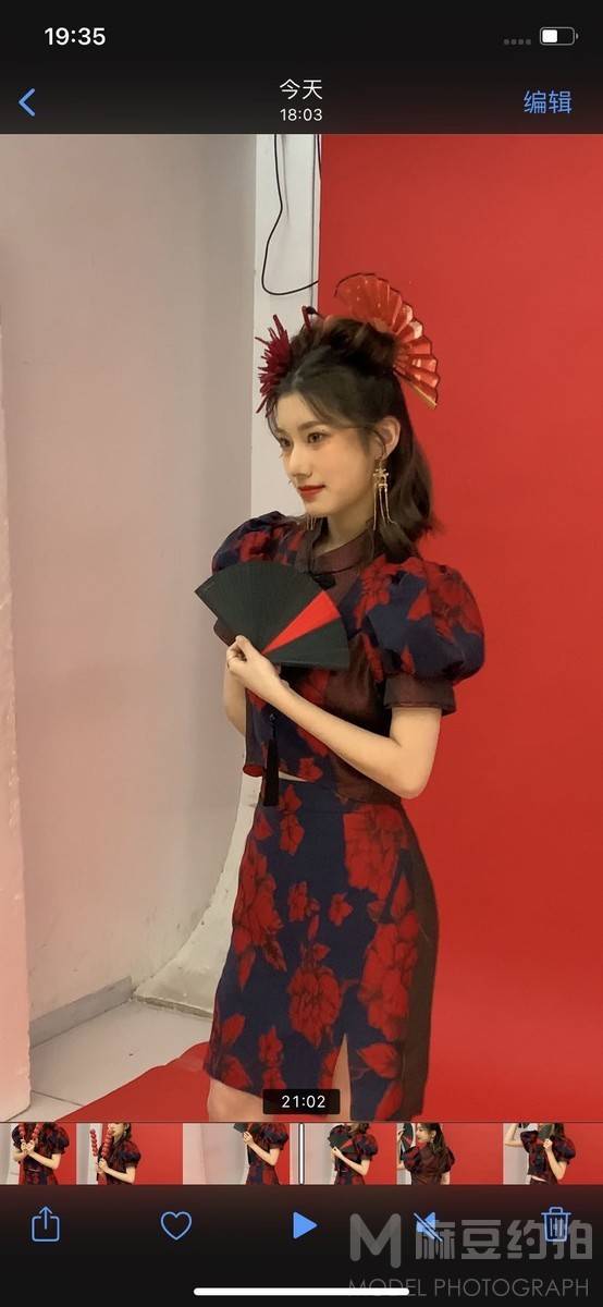 妆容模特