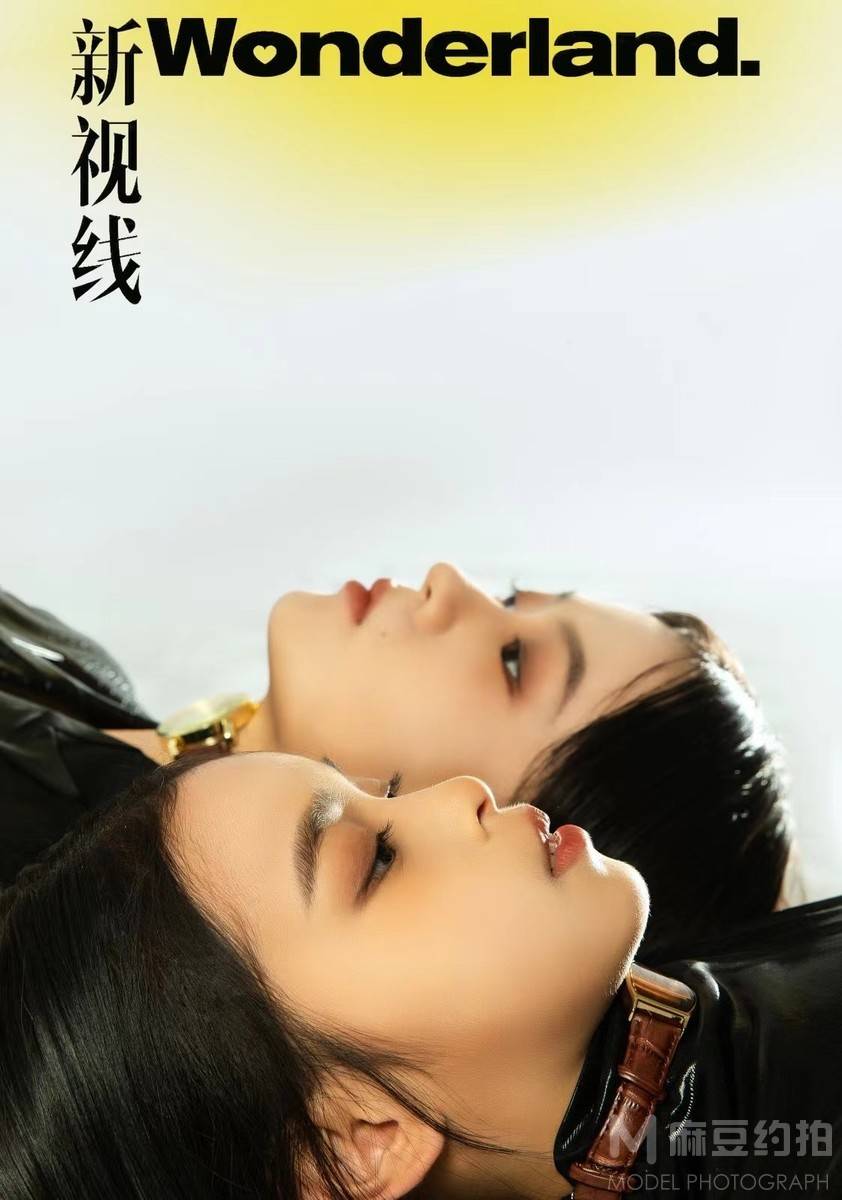 情侣模特