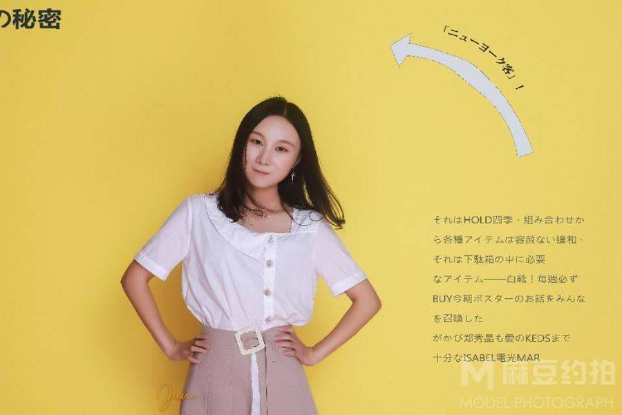 少女模特
