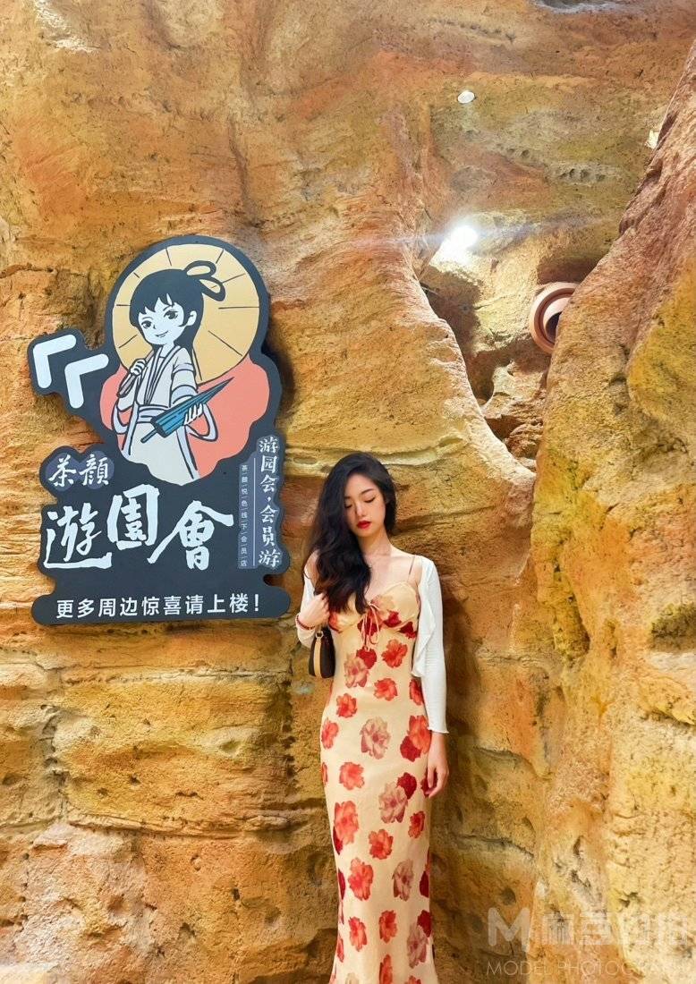 旗袍模特