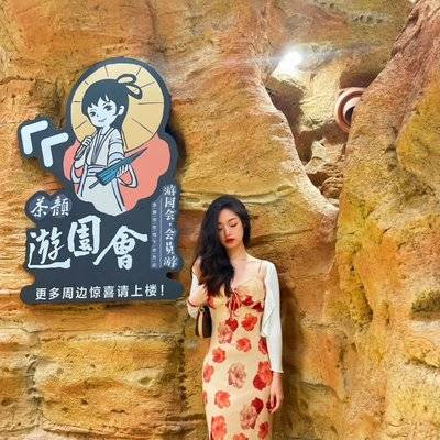 旗袍模特