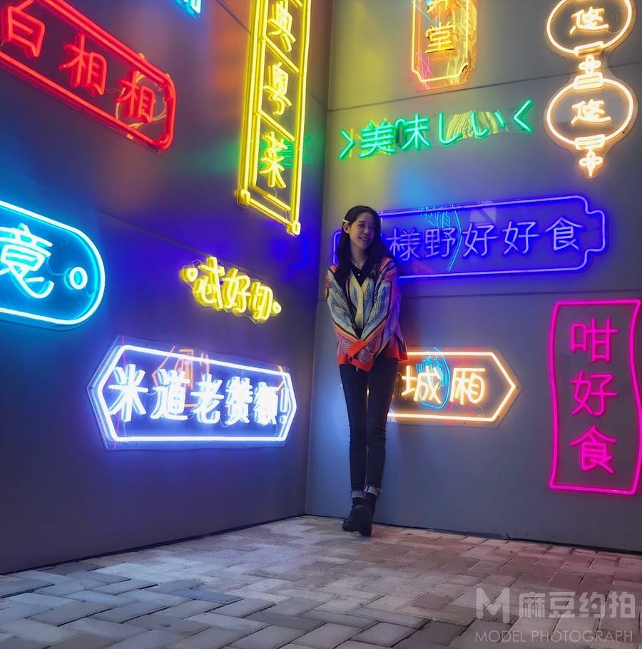 淘宝模特