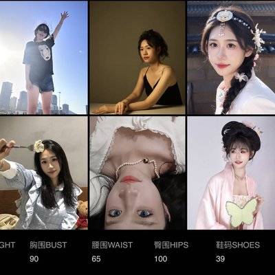 汉服模特