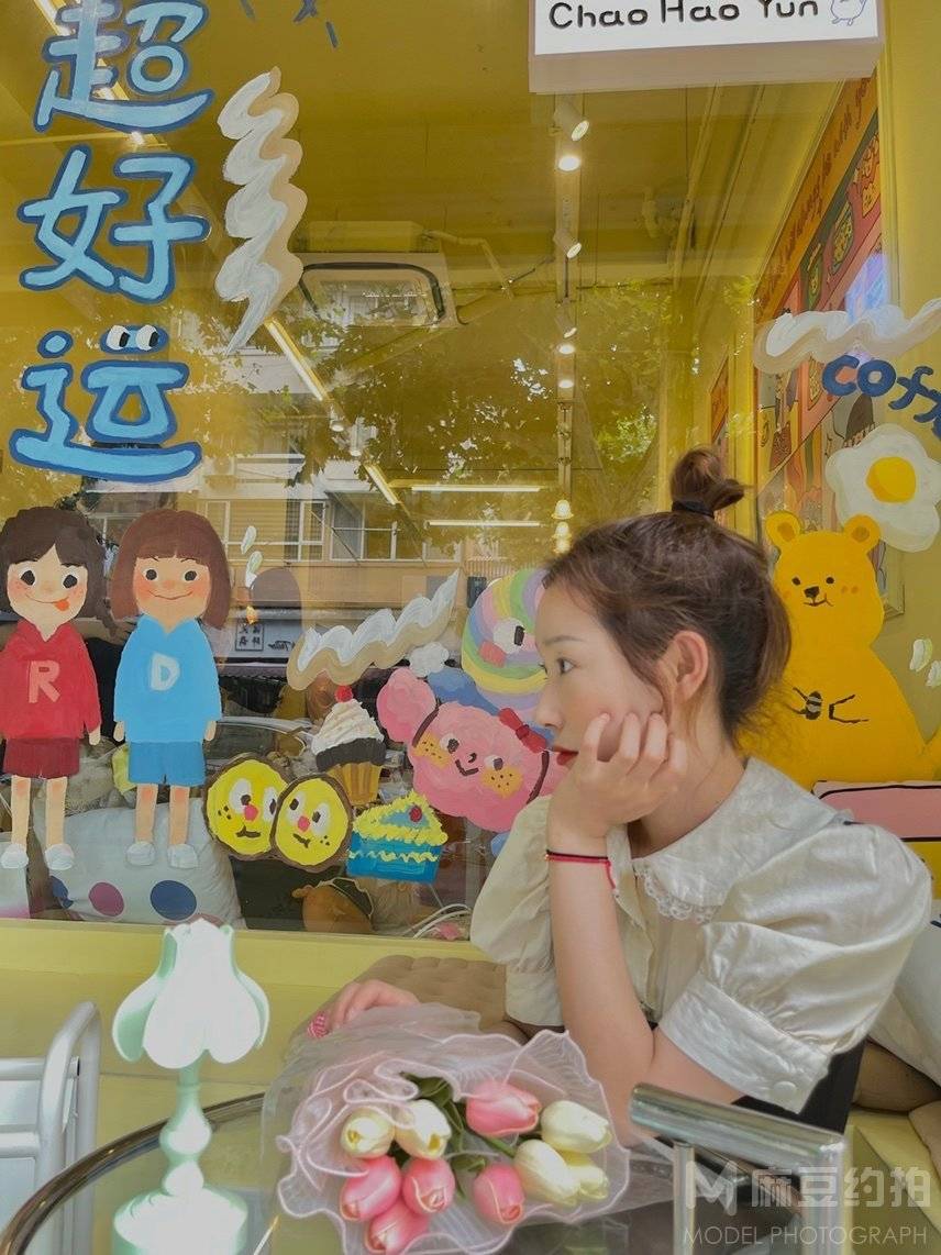 淘宝模特