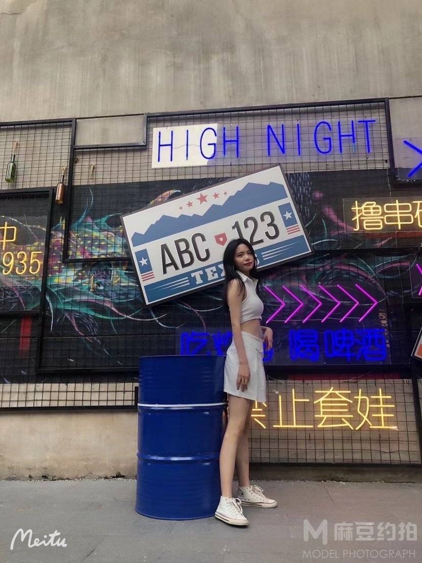 校园模特