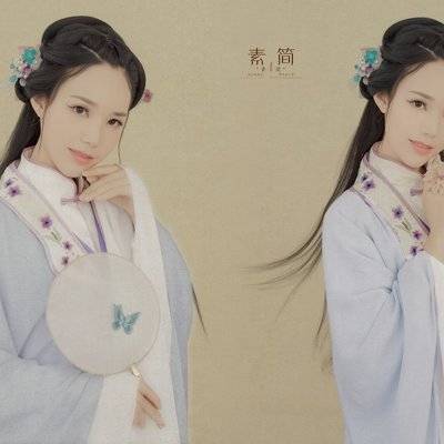 古风模特