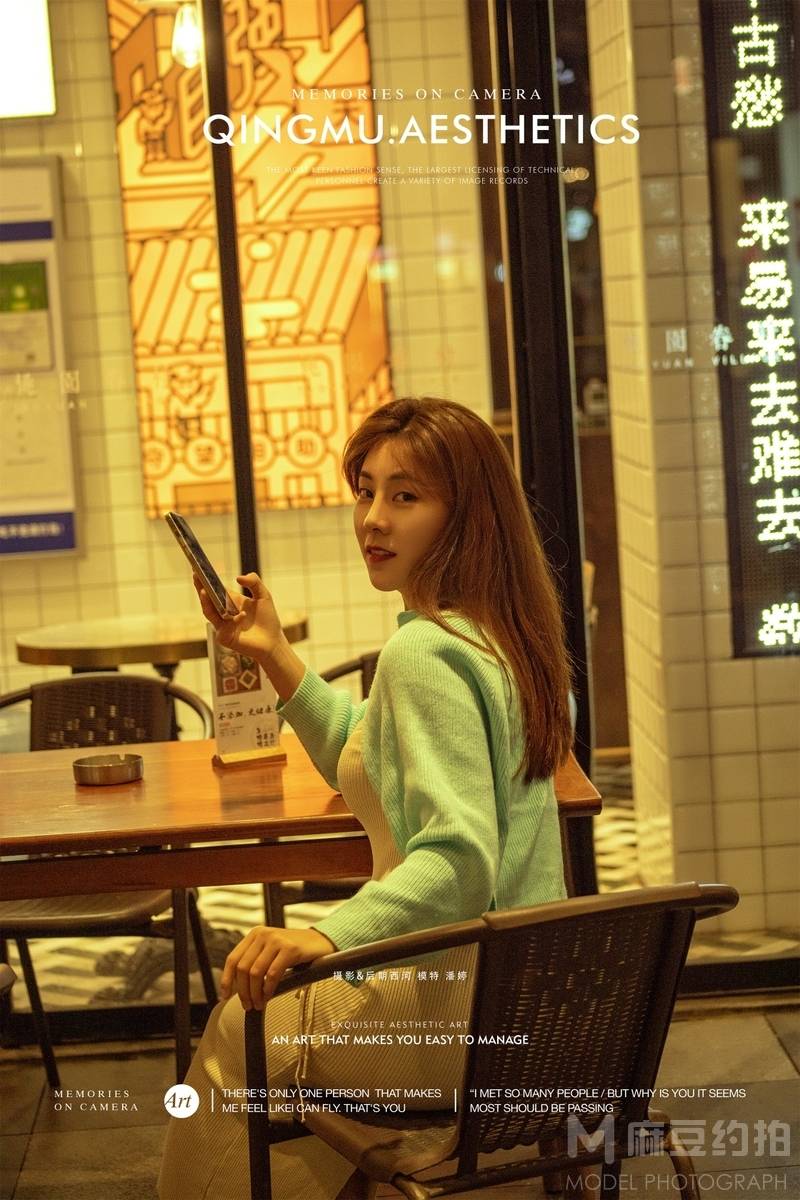 欧美模特