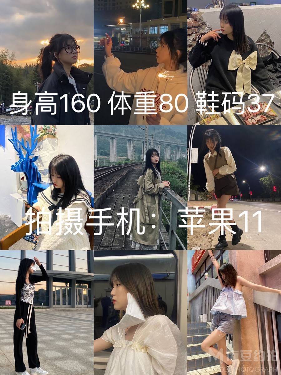 情侣模特