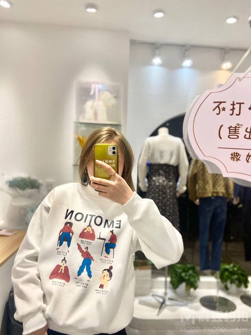 淘宝模特