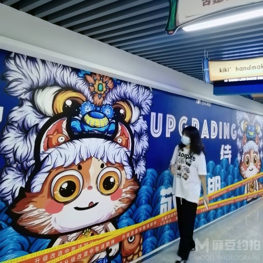 韩系模特