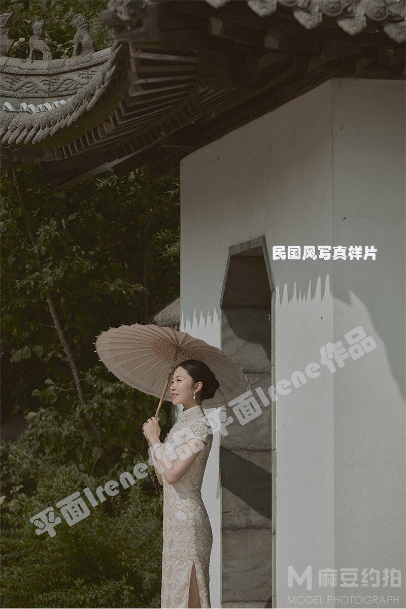 民国模特