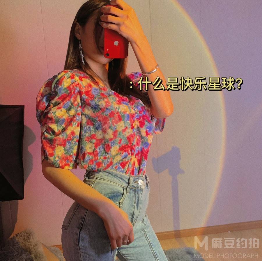 淘宝模特