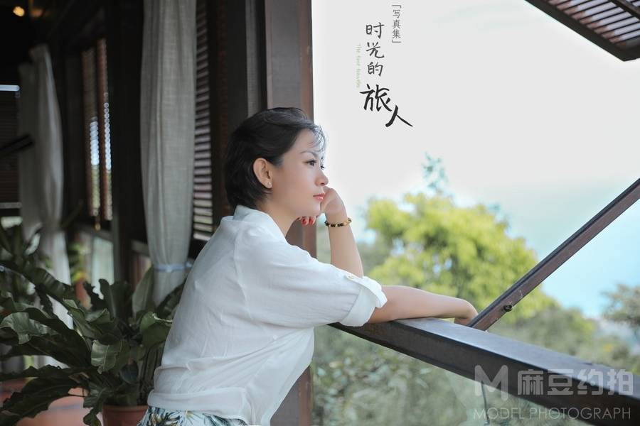 时尚模特