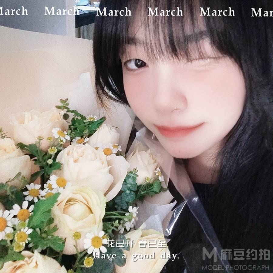 森系模特