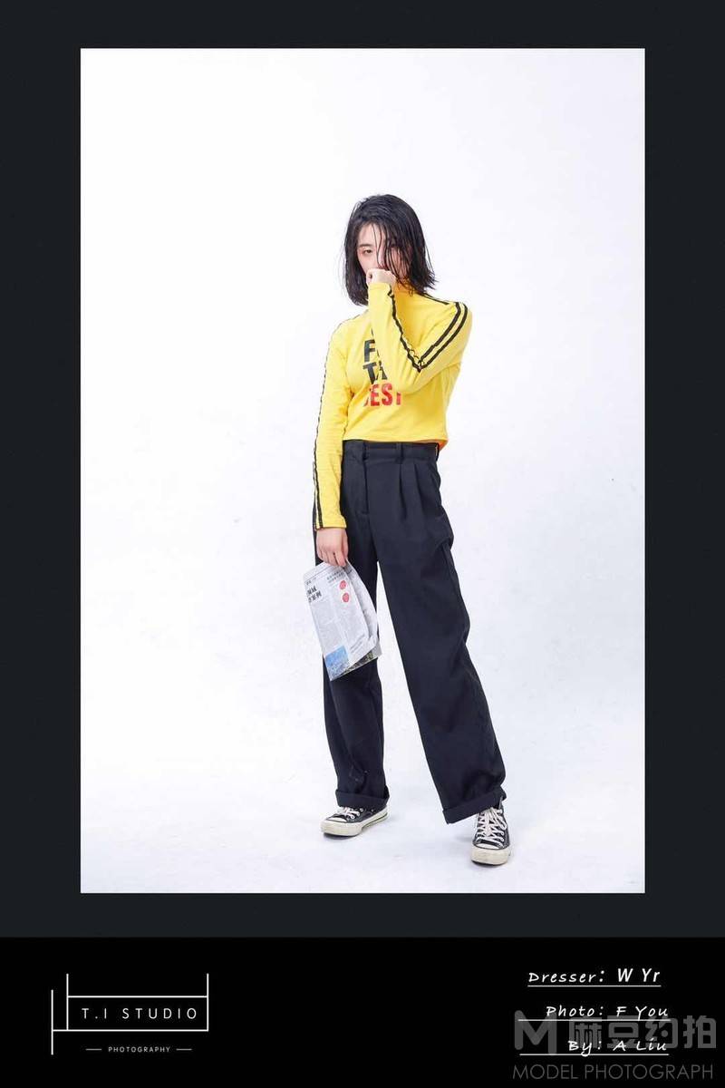 情绪模特