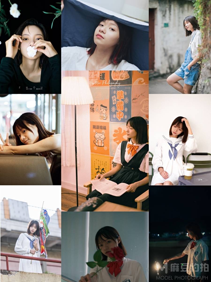 少女模特
