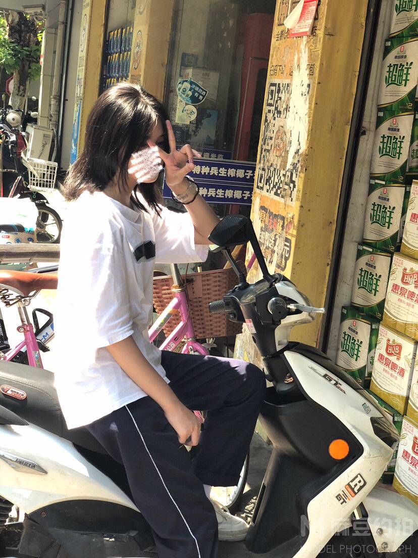 清新模特