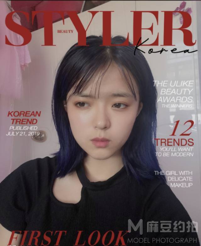 妆容模特