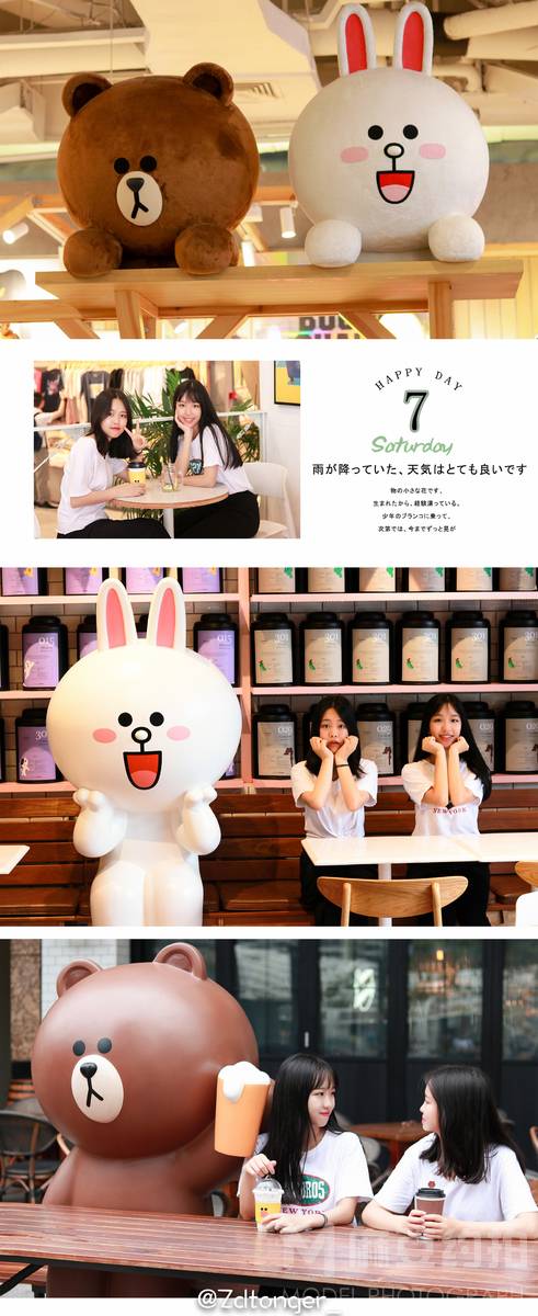情侣模特