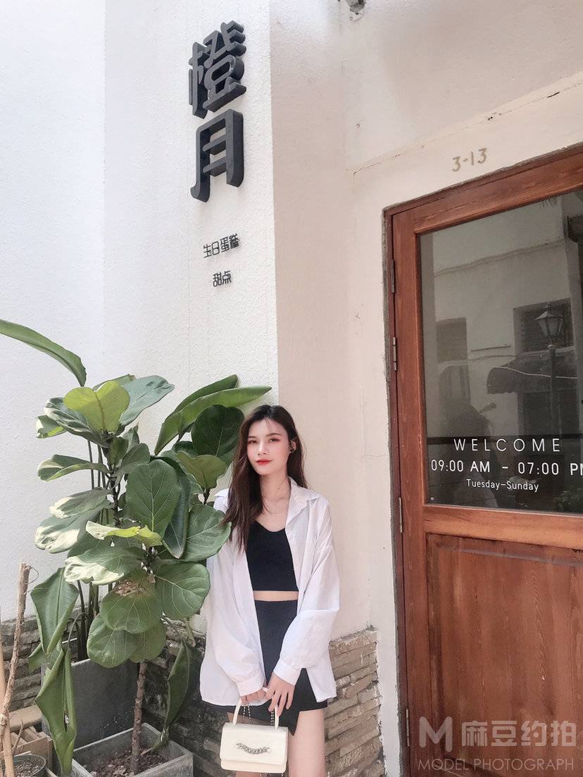淘宝模特