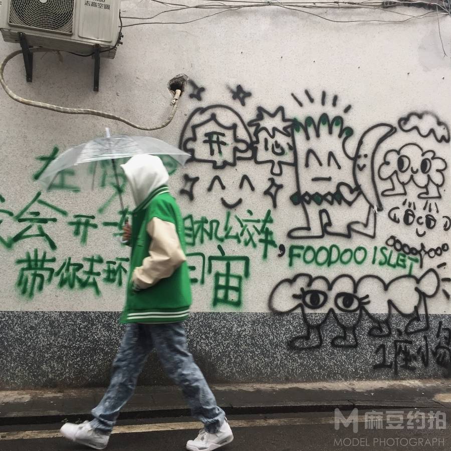 情侣模特