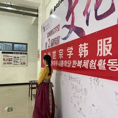 韩系模特