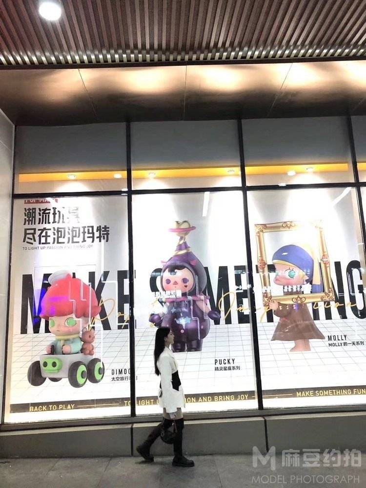 复古模特