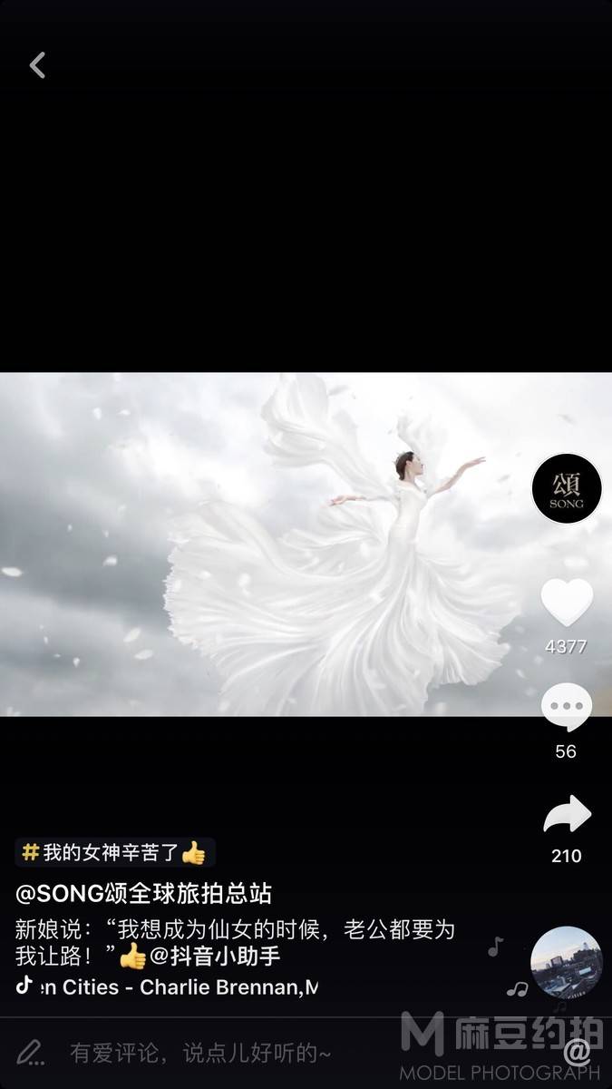 情侣模特