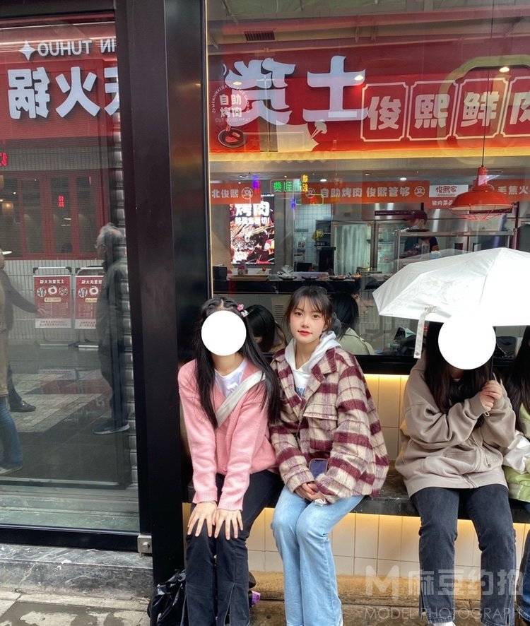 淘宝模特