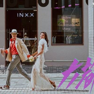 情侣模特