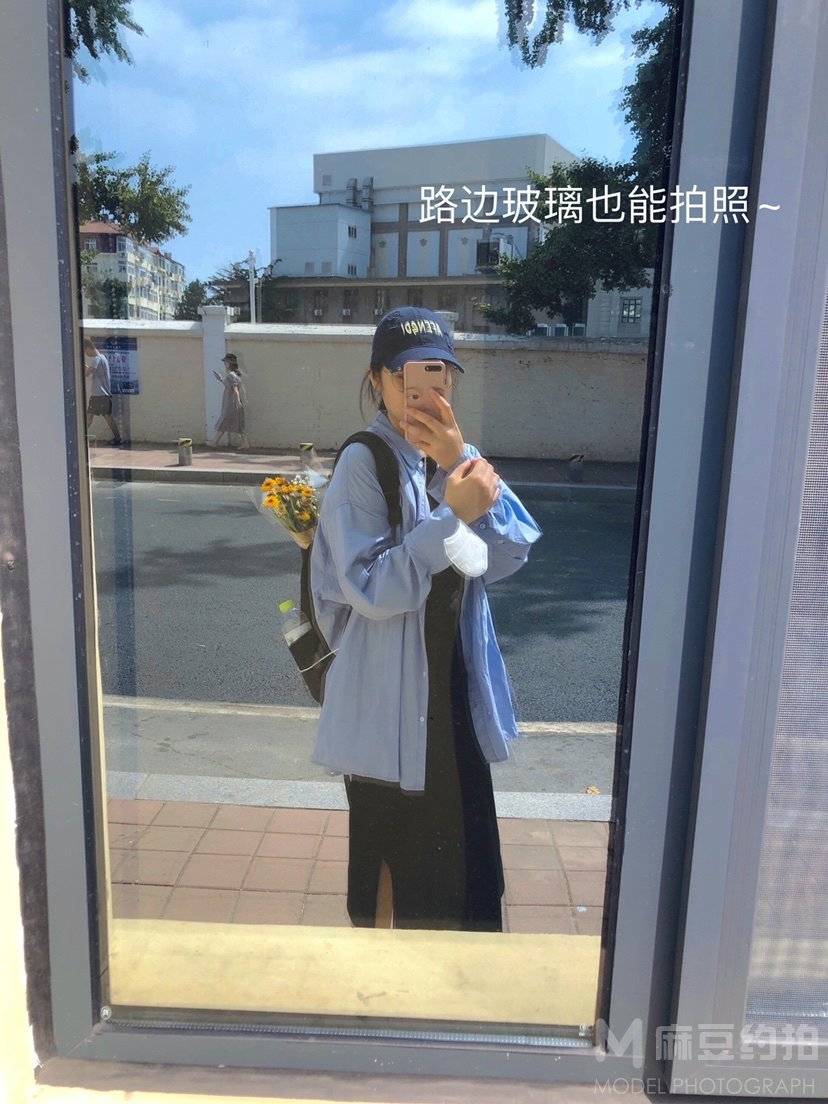 复古模特