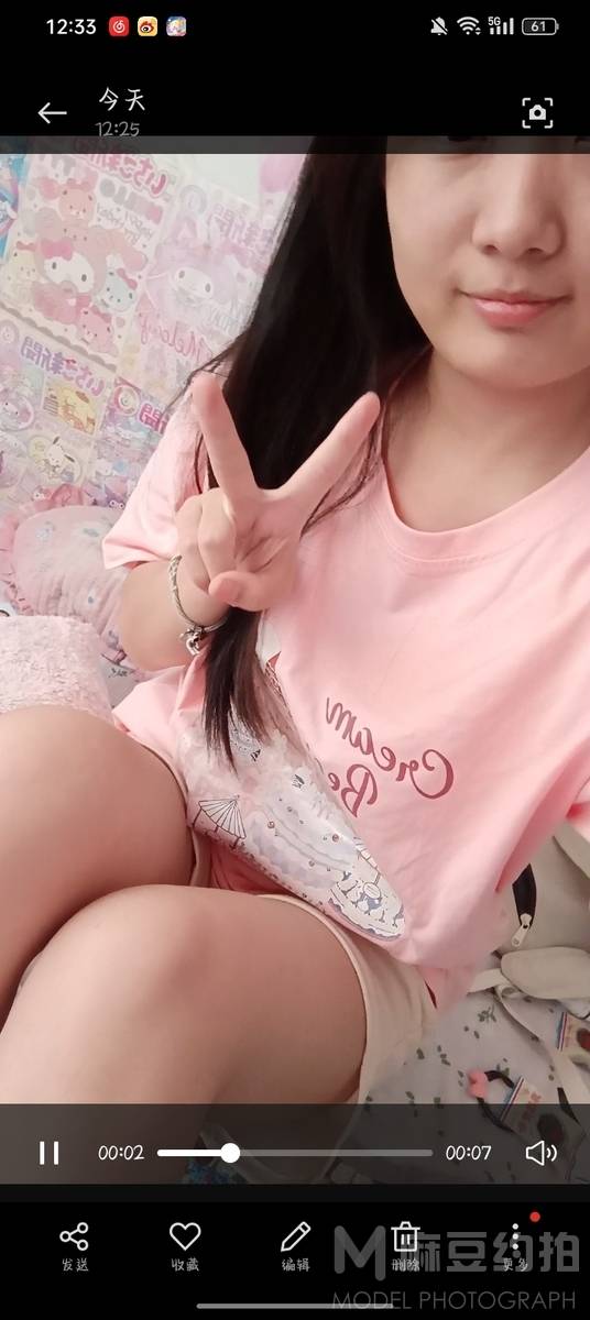 韩系模特