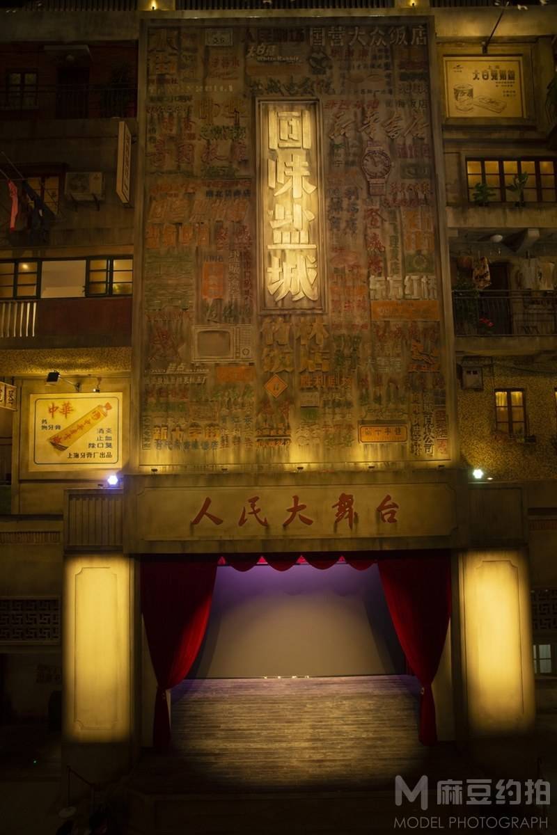 复古模特