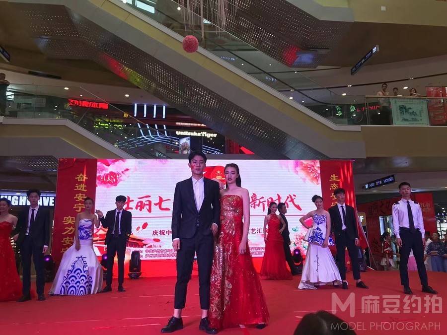 商务模特