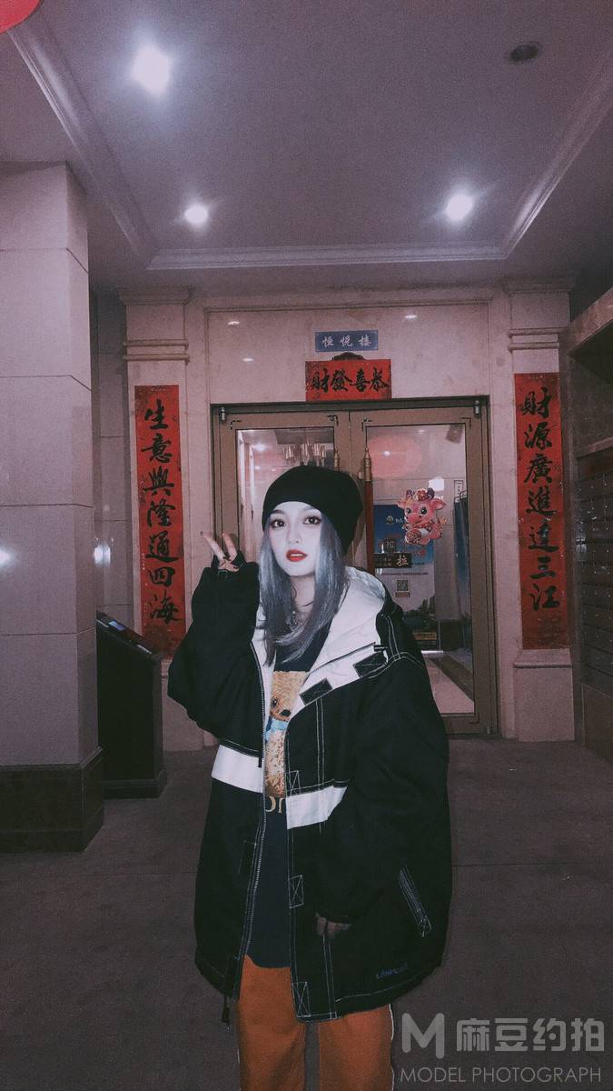 淘宝模特