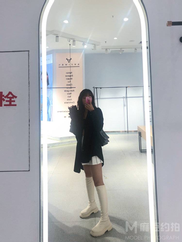 淘宝模特