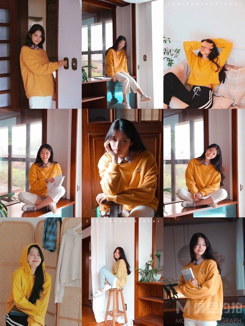 淘宝模特