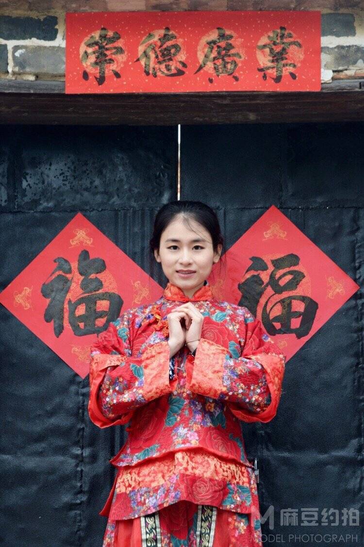 民国模特
