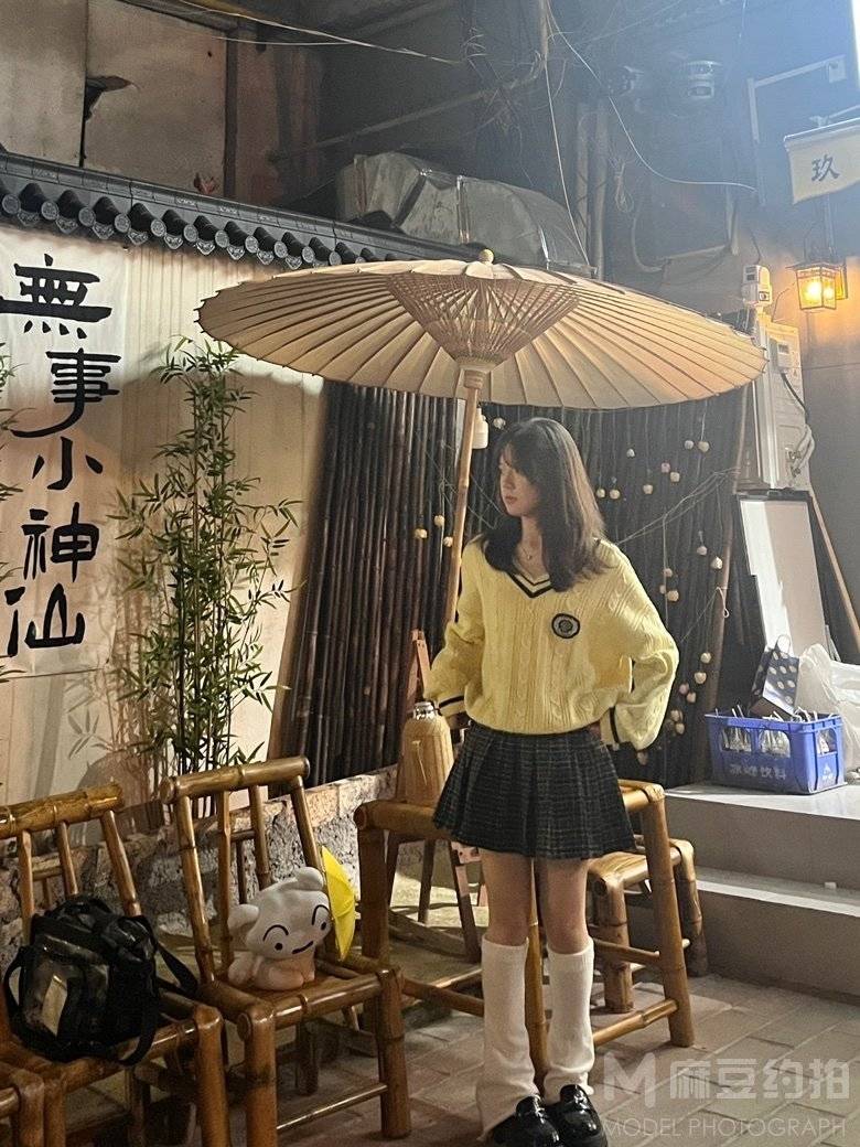 淘宝模特