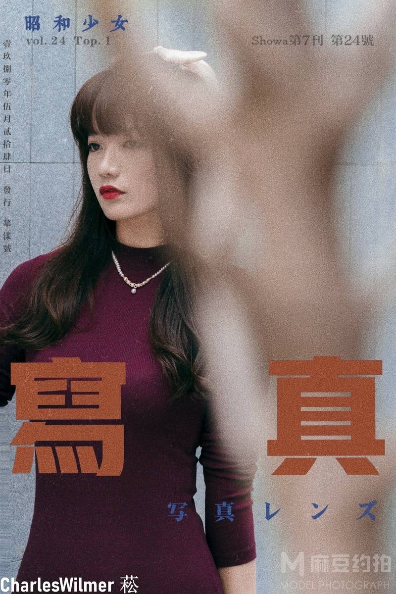 欧美模特