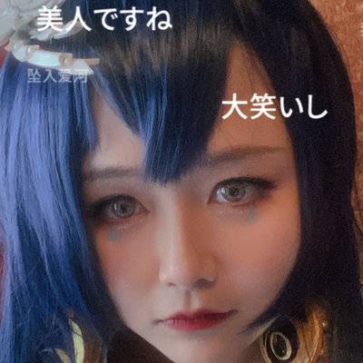 cosplay模特