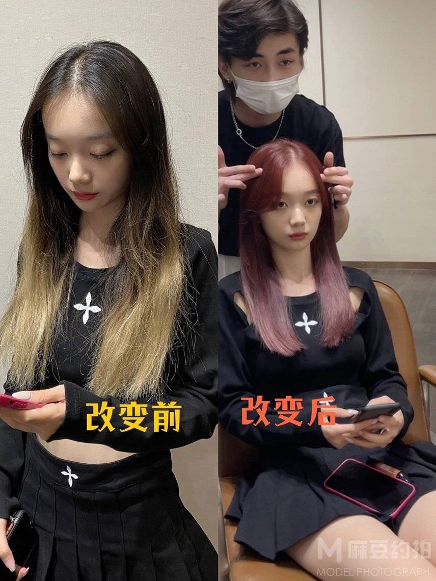 时尚模特